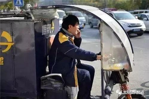 快递小哥爆料周深视频,揭秘明星日常  第1张