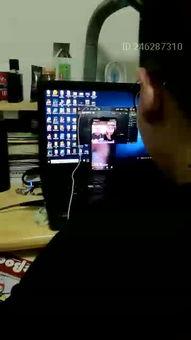 最新事件大爆料视频播放,大爆料视频深度解析 第1张 最新事件大爆料视频播放,大爆料视频深度解析 第1张